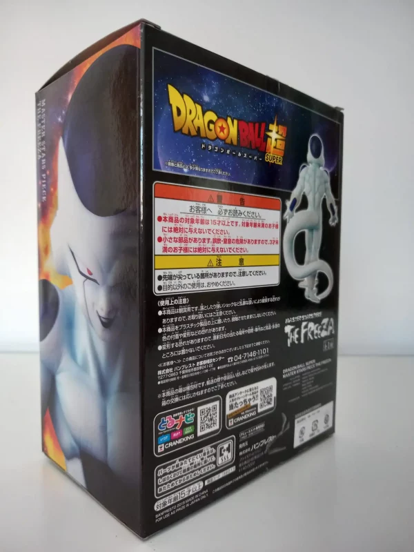 Freezer Master Stars Piece Dragon Ball Z Freezer Master Stars Piece Dragon Ball Z