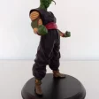 Piccolo HQ DX Banpresto Dragon Ball Z
