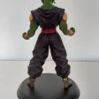 Piccolo HQ DX Banpresto Dragon Ball Z