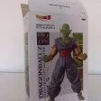 Piccolo HQ DX Banpresto Dragon Ball Z