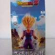 Son Gohan Master Stars Piece Banpresto Dragon Ball Z