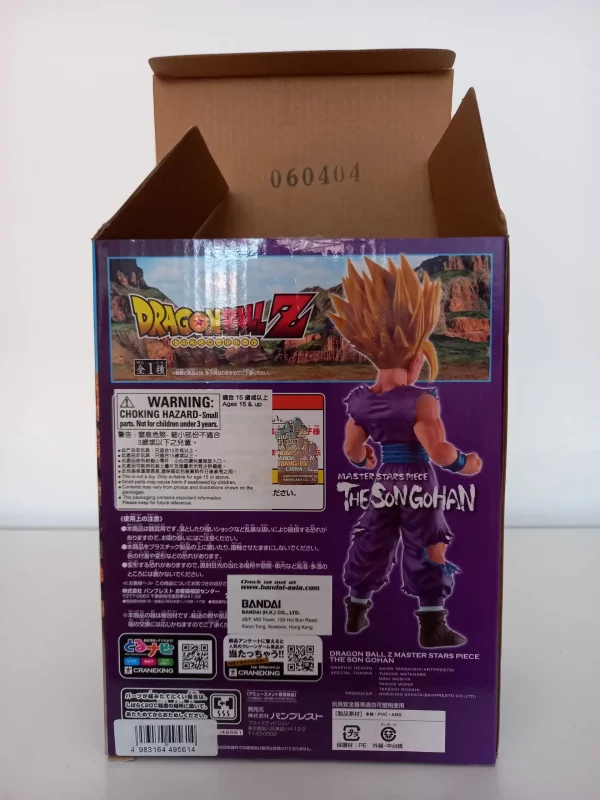 Son Gohan Master Stars Piece Banpresto Dragon Ball Z Son Gohan Master Stars Piece Banpresto Dragon Ball Z