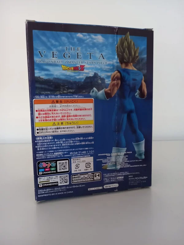 Vegeta Master Stars Piece Banpresto Dragon Ball Z Vegeta Master Stars Piece Banpresto Dragon Ball Z