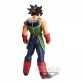 Bardock Dragon Ball Banpresto