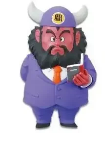 ChiBi King Yemma Dragon Ball Banpresto