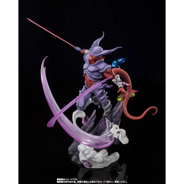 Janemba Figuarts Zero Dragon Ball Z Janemba Figuarts Zero Dragon Ball Z