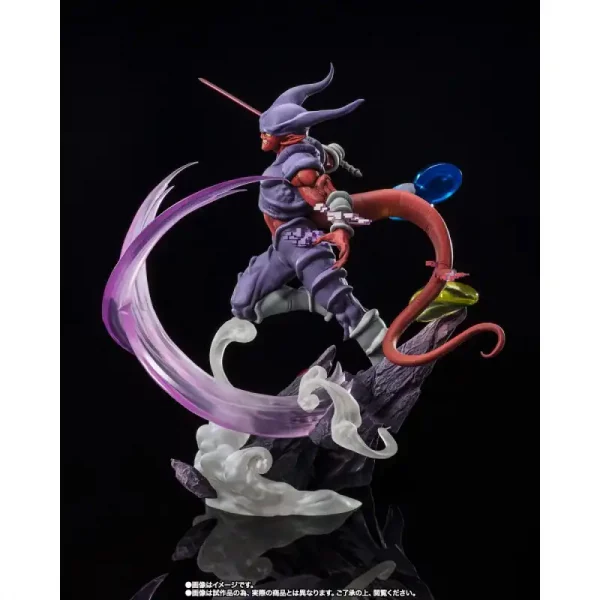 Janemba Figuarts Zero Dragon Ball Z Janemba Figuarts Zero Dragon Ball Z