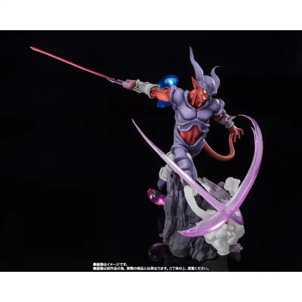 Janemba Figuarts Zero Dragon Ball Z Janemba Figuarts Zero Dragon Ball Z