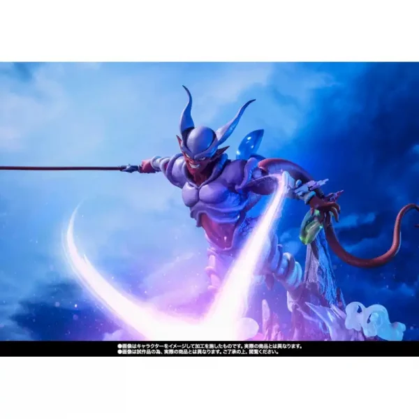 Janemba Figuarts Zero Dragon Ball Z Janemba Figuarts Zero Dragon Ball Z